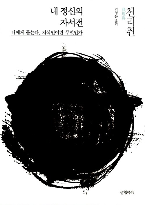 245eb6368f51084bb347db7a1c53a7b4_1699232586_5886.jpg
